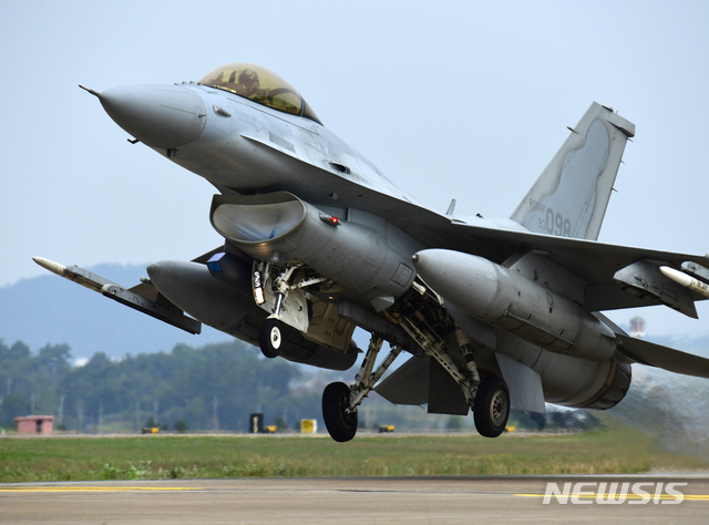 [서울=뉴시스] F-16C. 2020.05.21. (사진=공군 홈페이지 제공)