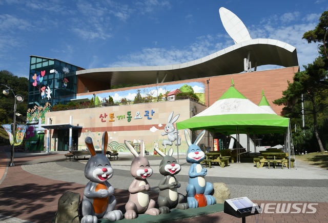 [창녕=뉴시스] 경남 창녕군 산토끼노래동산.(사진=창녕군 제공) 2020.05.22.  photo@newsis.com