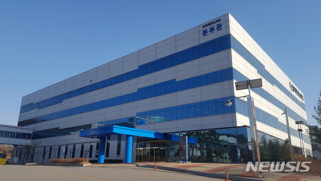 충북TP, '탄소 상쇄 숲' 조성 완료..."산단 에너지 자립" - 뉴스 썸네일 이미지