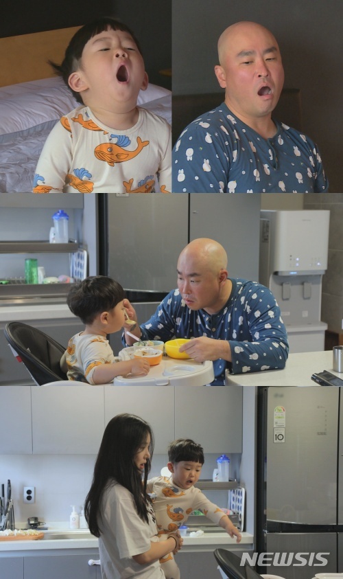 [서울=뉴시스]래퍼 길이 3년만에 복귀하는 방송 '아빠본색'. (사진 = 채널A 제공) 2020.05.22.photo@newsis.com