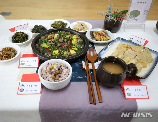 [괴산=뉴시스] 올갱이 전골 