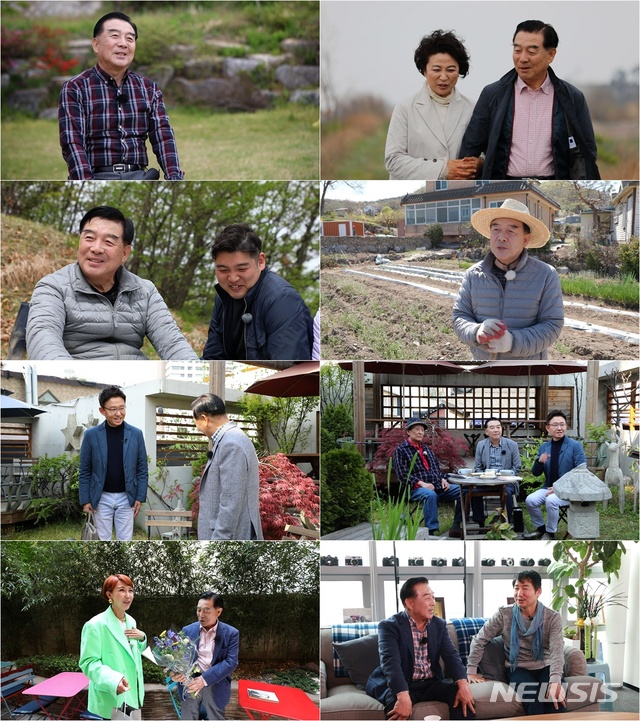 [서울=뉴시스] TV조선 시사교양 프로그램 '인생 다큐 마이웨이'에 출연한 전 KBS 아나운서 박용호 (사진=TV조선 제공) 2020.05.22. photo@newsis.com