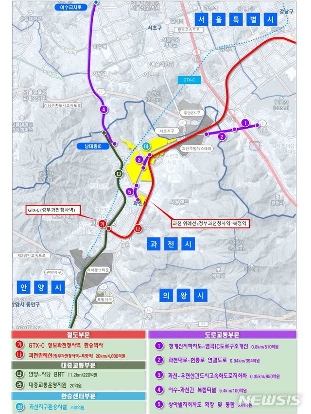 [과천=뉴시스] 박석희 기자 = 수도권 광역 교통망.