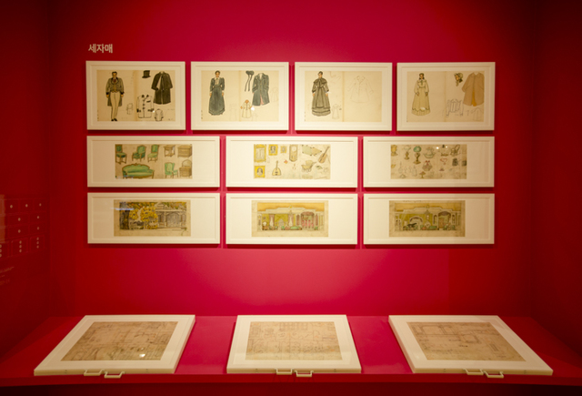 [서울=뉴시스] 공연예술박물관 . 2020.05.22. (사진= 국립극장 제공) photo@newsis.com 