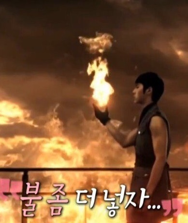 [서울=뉴시스] 유노윤호 짤. 2020.05.24. (사진= 인터넷 커뮤니티 캡처) photo@newsis.com 