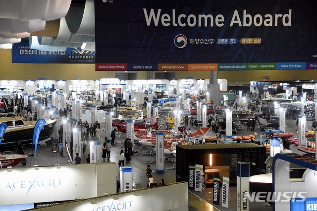 【수원=뉴시스】김경호 기자= 경기국제보트쇼 전시장 전경.