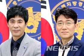 [청주=뉴시스] 임선우 기자 = 충북지방경찰청 박기원(왼쪽), 정희종씨. (사진=충북지방경찰청 제공) 2020.05.25. photo@newsis.com