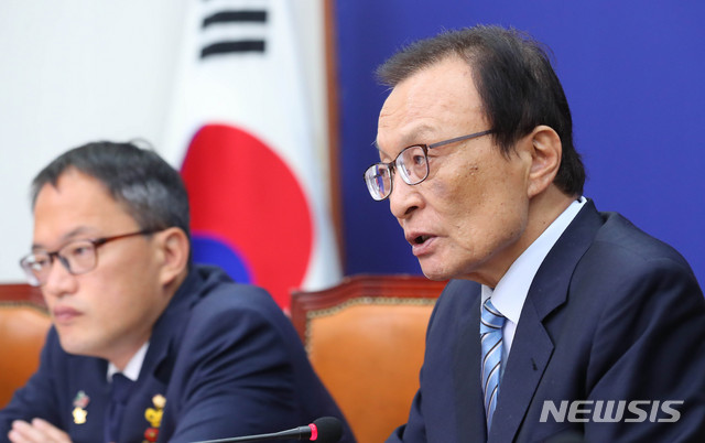 [서울=뉴시스] 장세영 기자 = 이해찬 더불어민주당 대표가 25일 서울 여의도 국회에서 열린 더불어민주당 최고위원회의에 참석해 현안관련 발언을 하고 있다. 2020.05.25.&nbsp; photothink@newsis.com