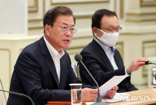 [서울=뉴시스]배훈식 기자 = 문재인 대통령이 25일 청와대 영빈관에서 열린 국가재정전략회의에 참석해 발언하고 있다. 2020.05.25. dahora83@newsis.com