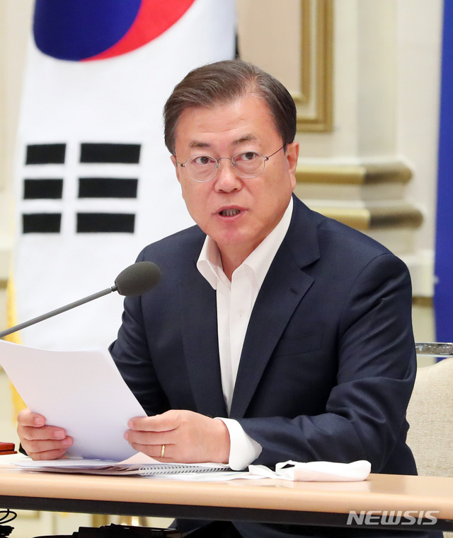 [서울=뉴시스]배훈식 기자 = 문재인 대통령이 25일 청와대 영빈관에서 열린 국가재정전략회의에 참석해 발언하고 있다. 2020.05.25.&nbsp; dahora83@newsis.com