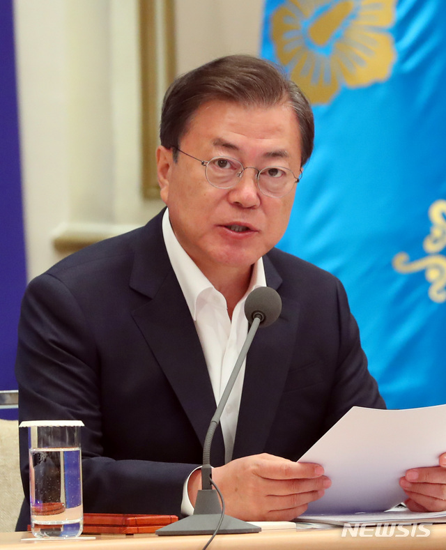 [서울=뉴시스]배훈식 기자 = 문재인 대통령이 25일 청와대 영빈관에서 열린 국가재정전략회의에 참석해 발언을 하고 있다. 2020.05.25. dahora83@newsis.com