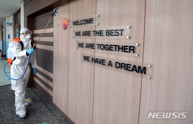 [안동=뉴시스] 학교 방역. (사진=뉴시스 DB) 2021.05.27