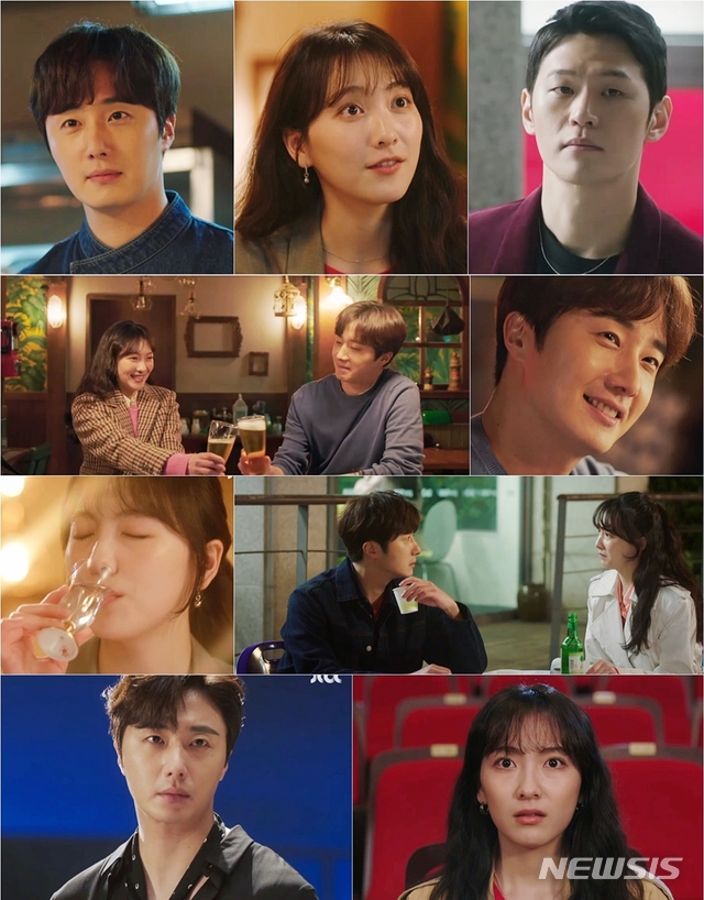 [서울=뉴시스] JTBC 월화드라마 '야식남녀' 제1회 (사진= JTBC ‘야식남녀' 방송 화면 캡처) 2020.05.26. photo@newsis.com