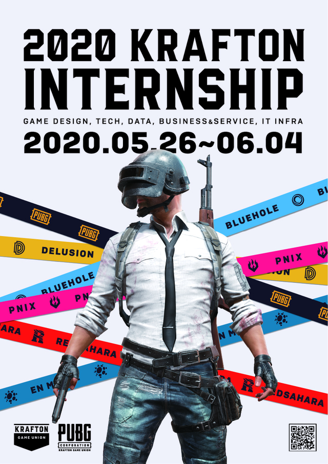 크래프톤-펍지, 인턴십 모집…채용연계형