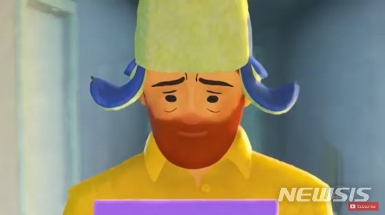 [서울=뉴시스]영화 '아웃' 스틸(사진='아웃' 예고편 캡처)2020.05.26 photo@newsis.com