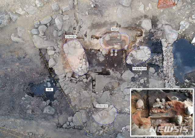[서울=뉴시스] 장수 대적골 유적 다 구역 제철 작업공간.(사진=문화재청 제공) 2020.5.26 photo@newsis.com