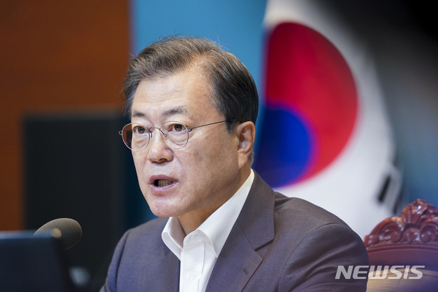[서울=뉴시스]박영태 기자 = 문재인 대통령이 26일 청와대 여민관에서 열린 국무회의에 참석해 발언하고 있다. 2020.05.26. since1999@newsis.com