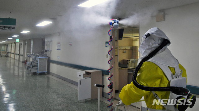 대구 수성구 학원 원장 코로나19 양성