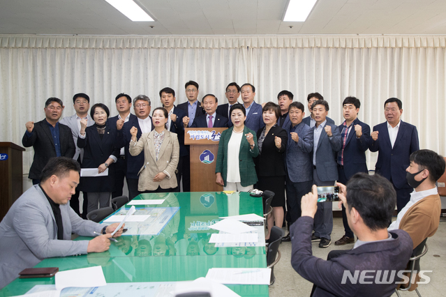 군산시의회, "새만금개발청은 새만금 수변도시 조성 재검토하라"