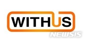 [서울=뉴시스] 위더스제약 CI