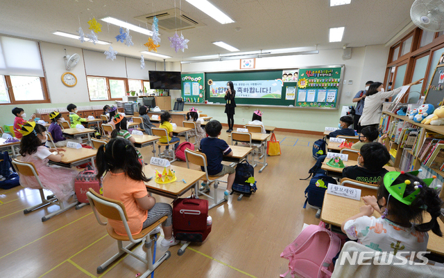 울산의 한 초등학교 1학년 교실(뉴시스DB)