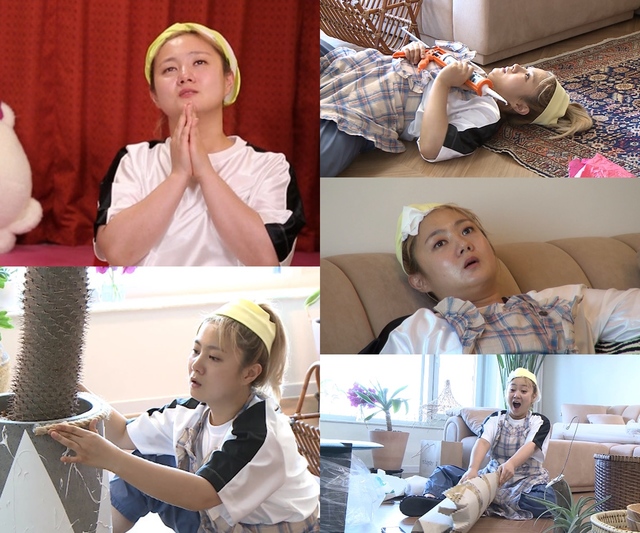 [서울=뉴시스] 29일 방송되는 MBC TV 예능물 '나 혼자 산다'에 출연한 개그맨 박나래. (사진 = MBC) 2020.05.28. photo@newsis.com