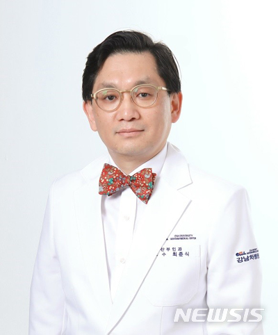[서울=뉴시스] 강남차병원 산부인과 최준식 교수(사진=강남차병원 제공)