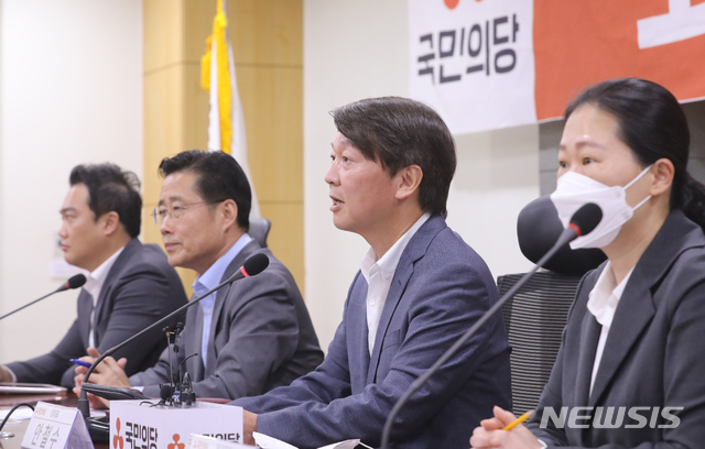 [서울=뉴시스]김명원 기자 = 안철수 국민의당 대표가 28일 오전 서울 여의도 국회 의원회관에서 열린 제16차 최고위원회의에 참석해 발언하고 있다. 2020.05.28. kmx1105@newsis.com