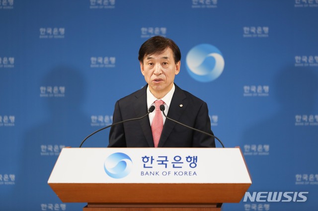 [서울=뉴시스]이주열 한국은행 총재가 28일 서울 중구 한국은행에서 열린 통화정책방향 기자간담회에서 발언하고 있다. (사진=한국은행 제공) 2020.05.28. photo@newsis.com