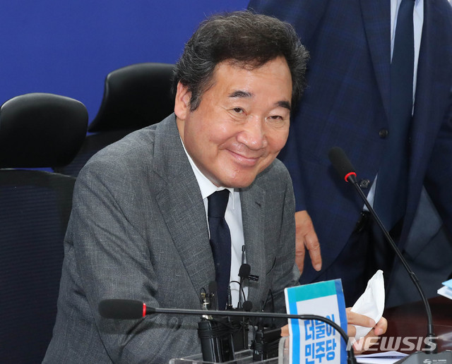 [서울=뉴시스] 장세영 기자 = 이낙연 더불어민주당 코로나19국난극복위원장 2020.05.29. photothink@newsis.com