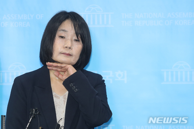 [서울=뉴시스]장세영 기자 = 윤미향 더불어민주당 의원. 2020.05.29. photo@newsis.com