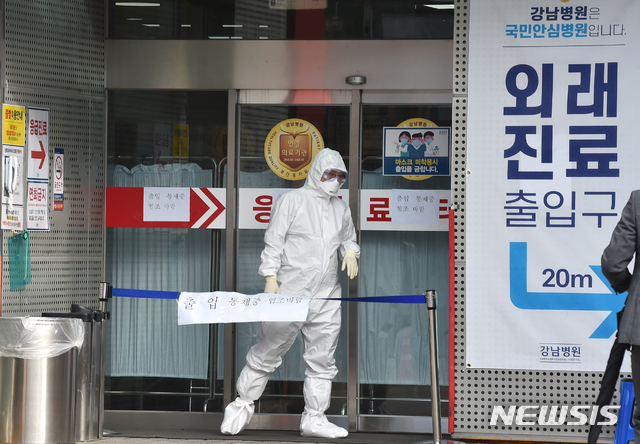 안양 양지초 '등교 중지'…'교회 제주 단체 여행' 여파