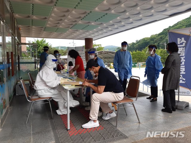 '수원동부교회' 5월24~29일 예배참석 314명…8명 코로나19 양성