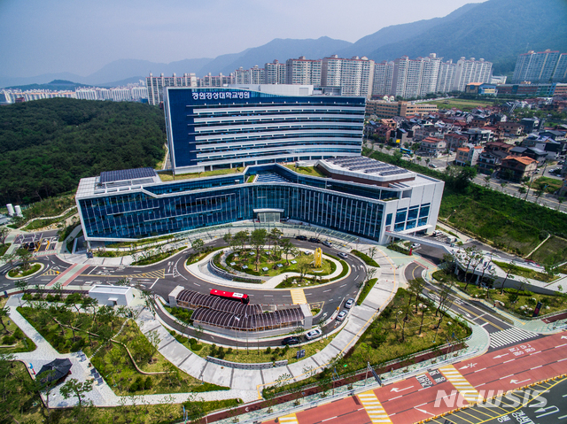 [창원=뉴시스] 창원경상대병원. (사진=창원경상대병원 제공). 2020.06.01. photo@newsis.com