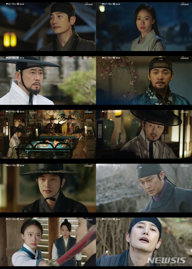 [서울=뉴시스] TV조선 주말드라마 '바람과 구름과 비' 제5회 (사진=JTBC '바람과 구름과 비' 방송 캡처) 2020.06.01. photo@newsis.com