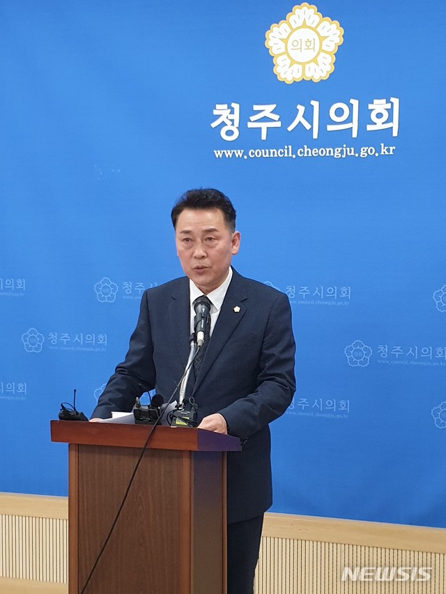 [청주=뉴시스] 더불어민주당 김성택 청주시의원. photo@newsis.com