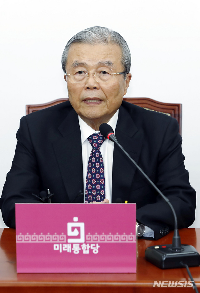 [서울=뉴시스] 최동준 기자 = 김종인 미래통합당 비상대책위원장이 1일 오전 서울 여의도 국회에서 열린 1차 비상대책위원회의에서 발언하고 있다. 2020.06.01.&nbsp; photocdj@newsis.com