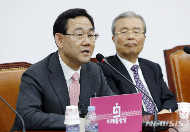 [서울=뉴시스] 최동준 기자 = 주호영 미래통합당 원내대표. 2020.06.01. photocdj@newsis.com