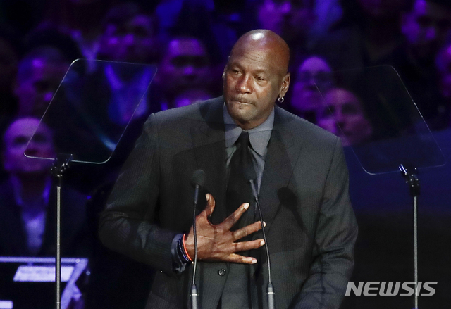 [로스앤젤레스=AP/뉴시스] 흑인 사망 사건에 분노한 농구황제 마이클 조던. 2020.02.24.