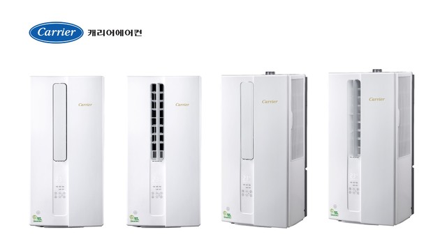 [서울=뉴시스] 캐리어에어컨, 에너지효율 1등급 달성한 신제품 '캐리어 에코 인버터 창문형 에어컨' 제품 이미지. 사진 캐리어에어컨