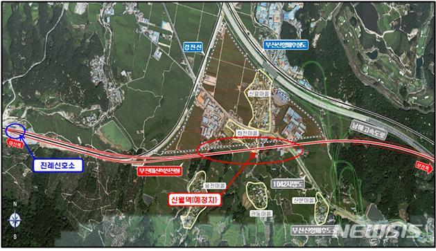 [김해=뉴시스] 부전~마산 복선전철 신월역