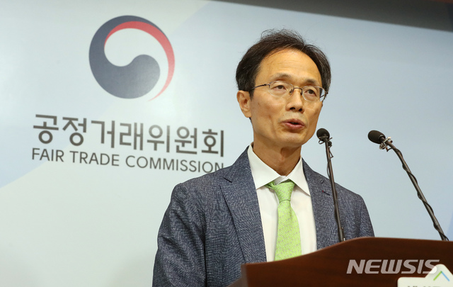 [세종=뉴시스] 조홍선 공정거래위원회 유통정책관.