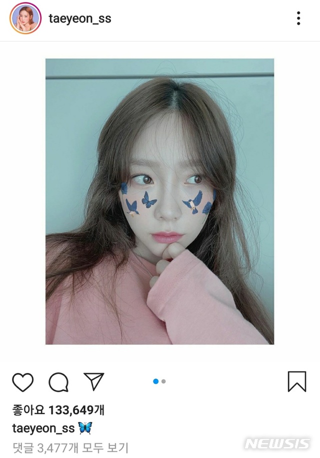 [서울=뉴시스] 사진=그룹 소녀시대 멤버 태연 SNS