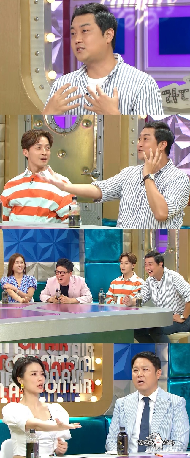 [서울=뉴시스] 사진=MBC '라디오스타' 제공 