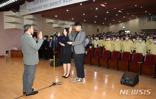 적극행정 다짐하는 가세로 태안군수와 직원들