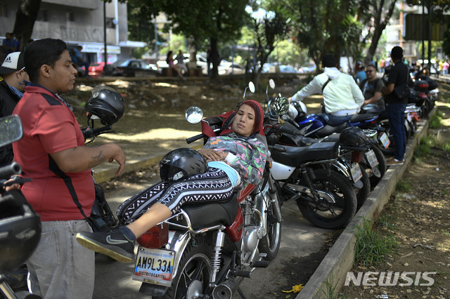 美 정유사, 베네수 수혜자 되나…트럼프, '준비하라' 언질도(종합)