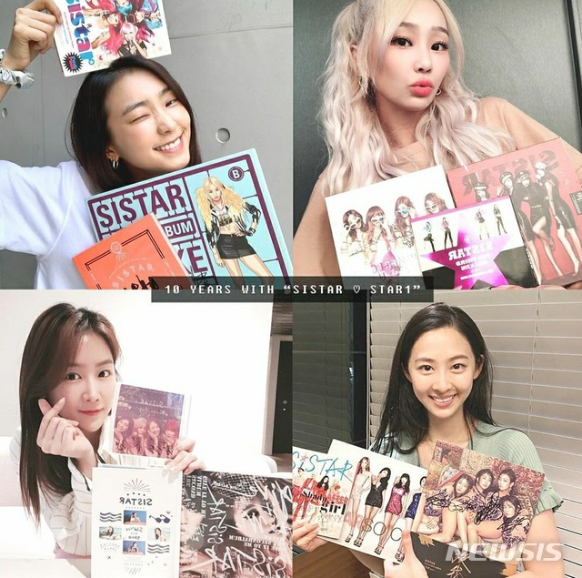 [서울=뉴시스] 사진=가수 효린 SNS