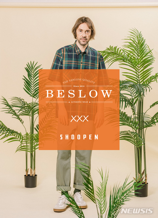 [서울=뉴시스]슈펜X비슬로우 3차 컬래버레이션