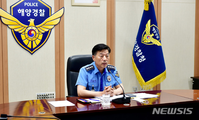 (사진= 해양경찰청 제공)