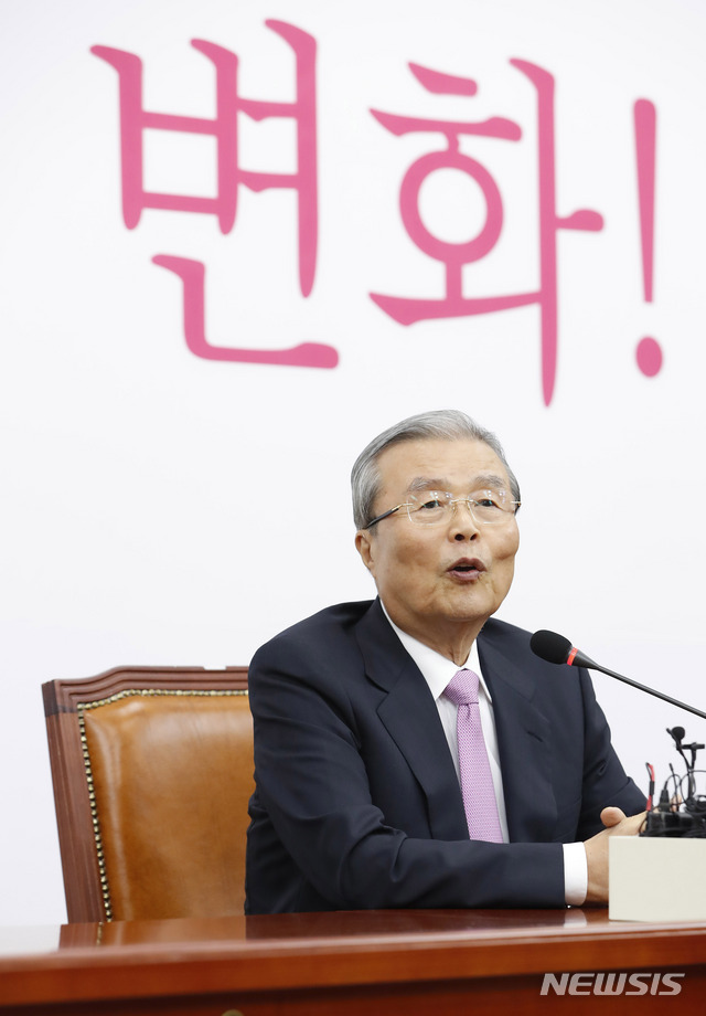 [서울=뉴시스] 최동준 기자 = 김종인 미래통합당 비상대책위원장이 4일 서울 여의도 국회에서 '기본소득 문제' 등 현안 관련 기자간담회를 하고 있다. 2020.06.04.&nbsp; photocdj@newsis.com